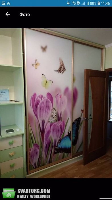 Rent out 2-room apartment. Киев,  Харьковское шоссе — photo 1