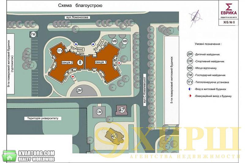 Sell 3-room apartment. Киев,  Глушкова пр — photo 4