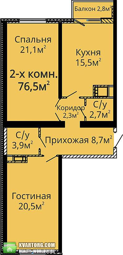 Sell 2-room apartment. Одесса, Люстдорфская дорога Ориен — photo 2