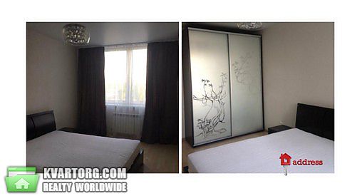Rent out 2-room apartment. Киев, Василия Косияна — photo 2