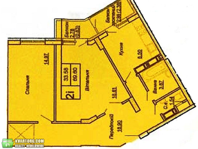 Sell 2-room apartment. Киев,  Донца — photo 3