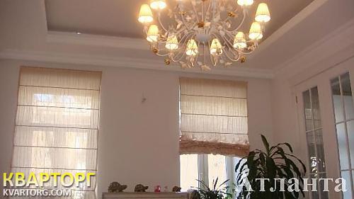 Sell 5-room apartment. Одесса, Отрадная — photo 1