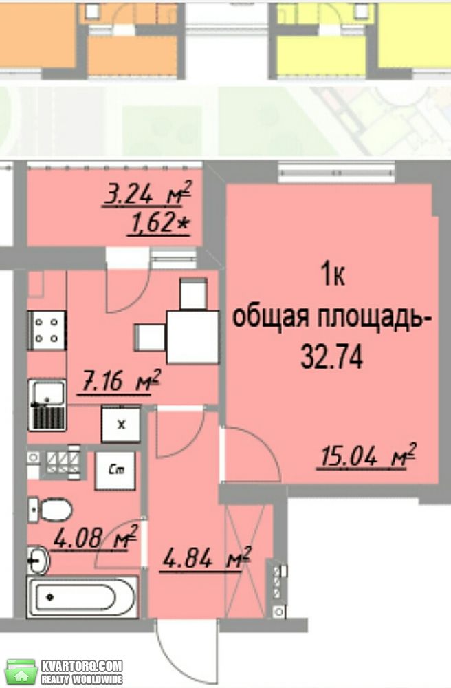 продам 1-комнатную квартиру. Одесса,  Европейская - фото 6
