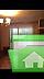 Rent out 1-room apartment. Киев,  Верховинная — photo 1