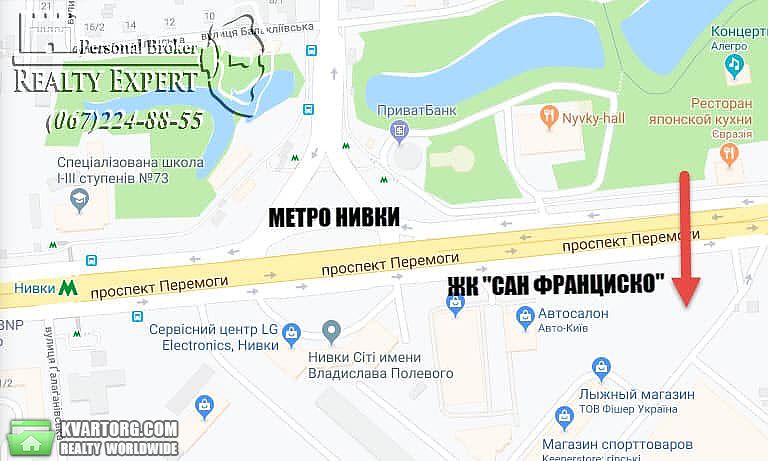 Sell office. Киев,  Победы пр — photo 10