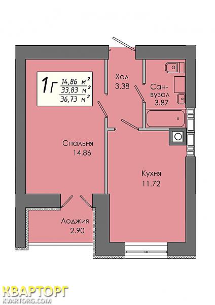 Sell 1-room apartment. Киев, Радужная 145 — photo 1