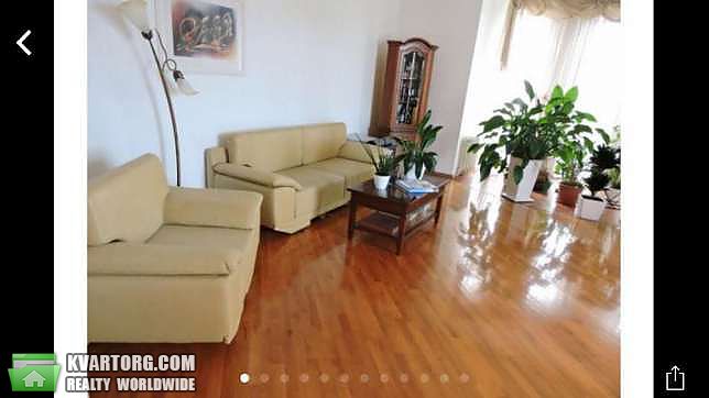 Sell 3-room apartment. Одесса, Авдеева-Черноморского — photo 1