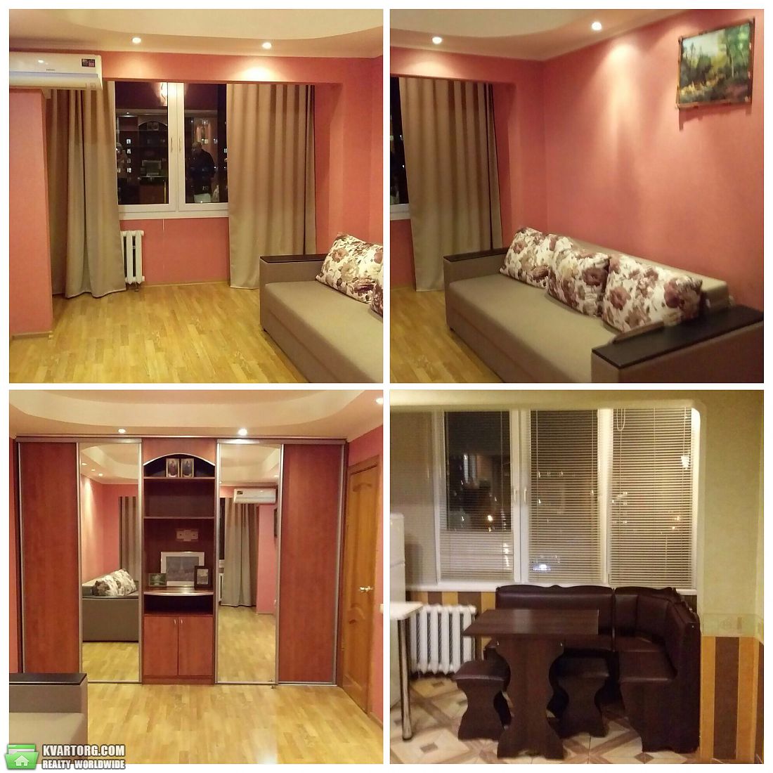 Rent out 1-room apartment. Киев,  Малиновского — photo 1