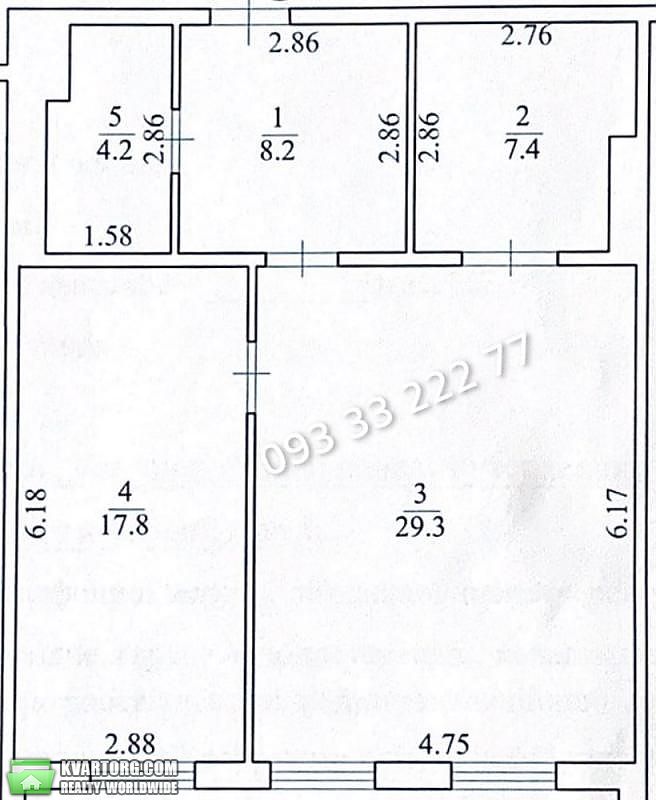 Sell 2-room apartment. Киев, Луценко — photo 1