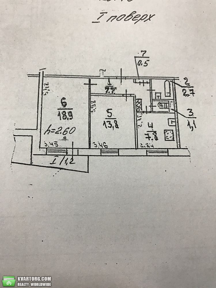  2-  , .  18