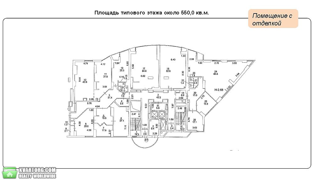Rent out office. Киев, бул.Тараса Шевченка — photo 4
