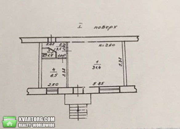 Rent out shop. Одесса, Черняховского — photo 1