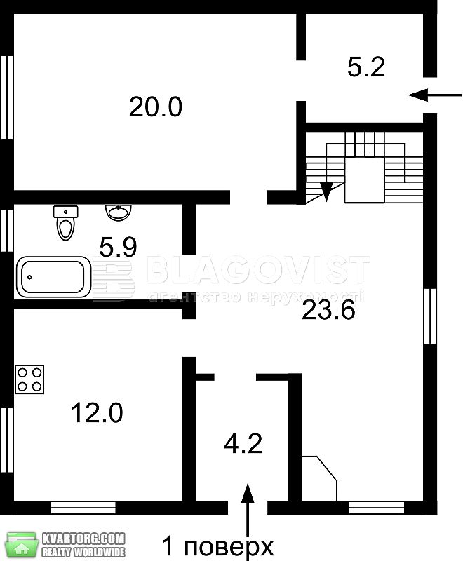Sell house. Киев,  Бальзака — photo 3