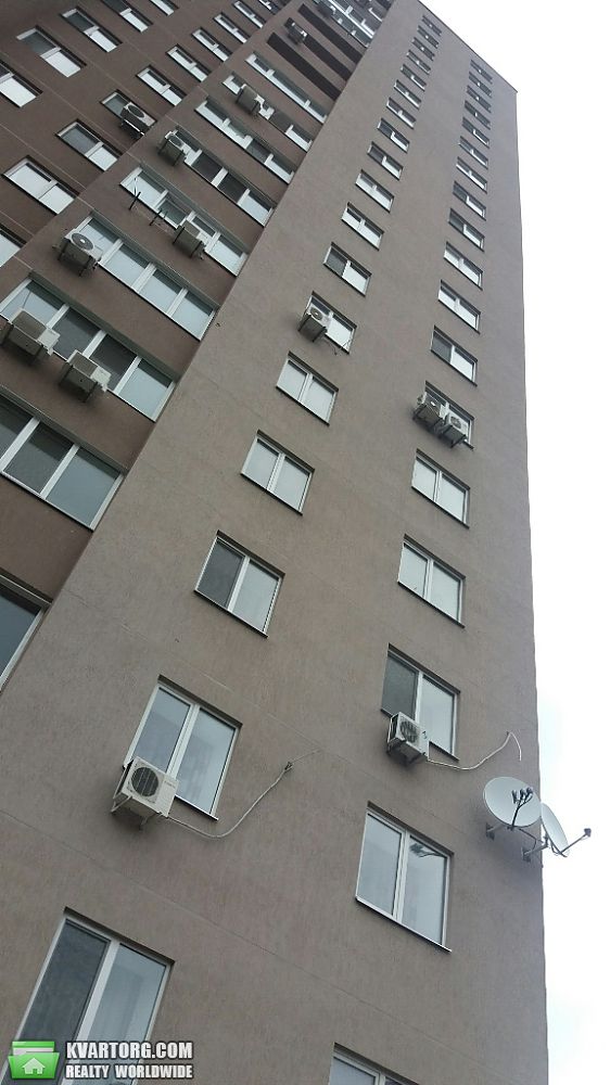 Sell office. Днепропетровск, Мандрыковская — photo 3
