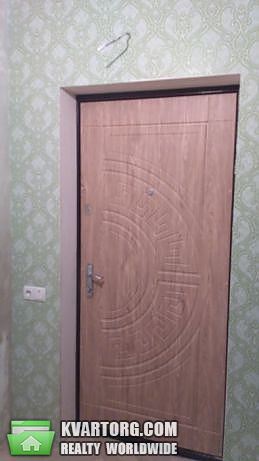 Sell 1-room apartment. Харьков, Ньютона ул. — photo 1