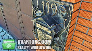 Sell house. Днепропетровск, Дальневосточная — photo 7