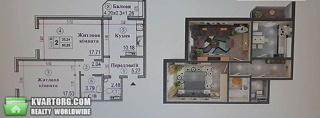 Sell 2-room apartment. Киев,  Ломоносова — photo 2