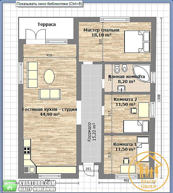 Sell house. Херсон, 3-я Судостроительная — photo 4