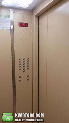 Sell 1-room apartment. Киев,  Якубовского — photo 8