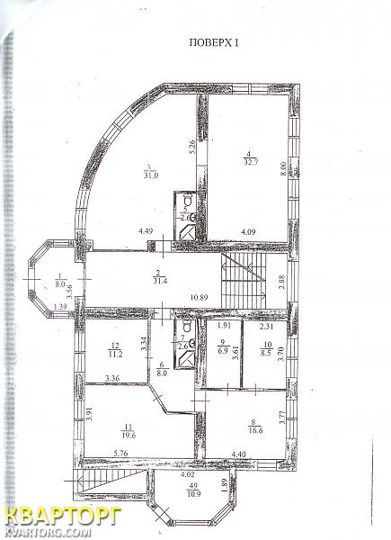 Rent out office. Киев, Лесозащитная — photo 1