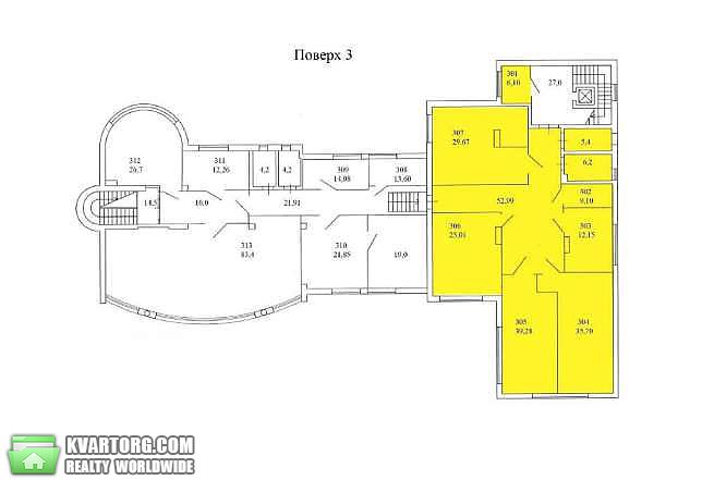 Rent out office. Киев, ул. Хотовская — photo 4
