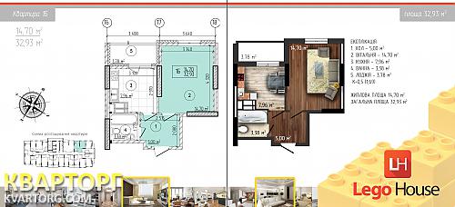 Sell 1-room apartment. Киев, Сивашская — photo 2