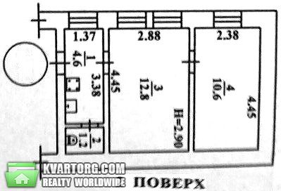 Sell 2-room apartment. Одесса, Варненская — photo 6