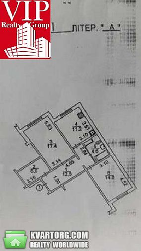 Sell 2-room apartment. Киев, Григория Ващенко — photo 5
