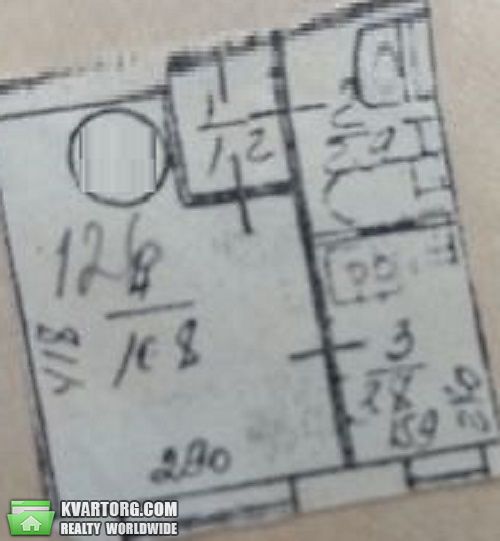 Sell 1-room apartment. Киев,  Шамрыло — photo 7