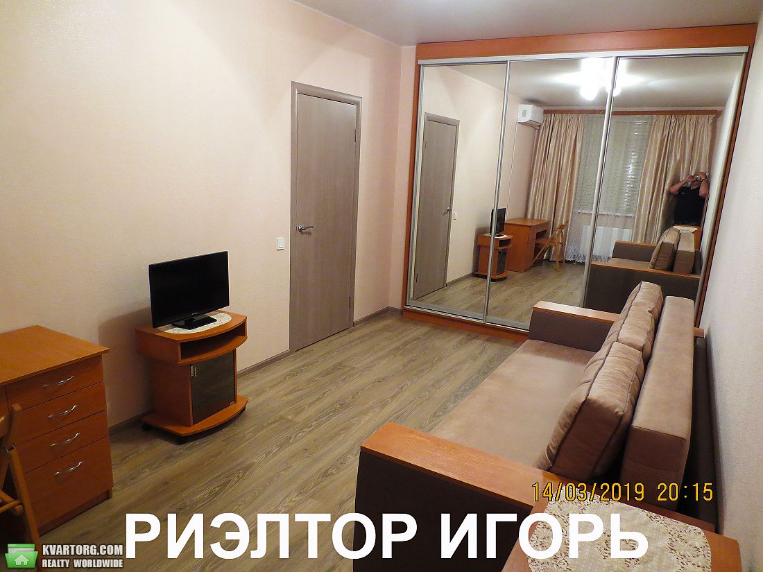 Rent out 1-room apartment. Одесса, Торговая — photo 2