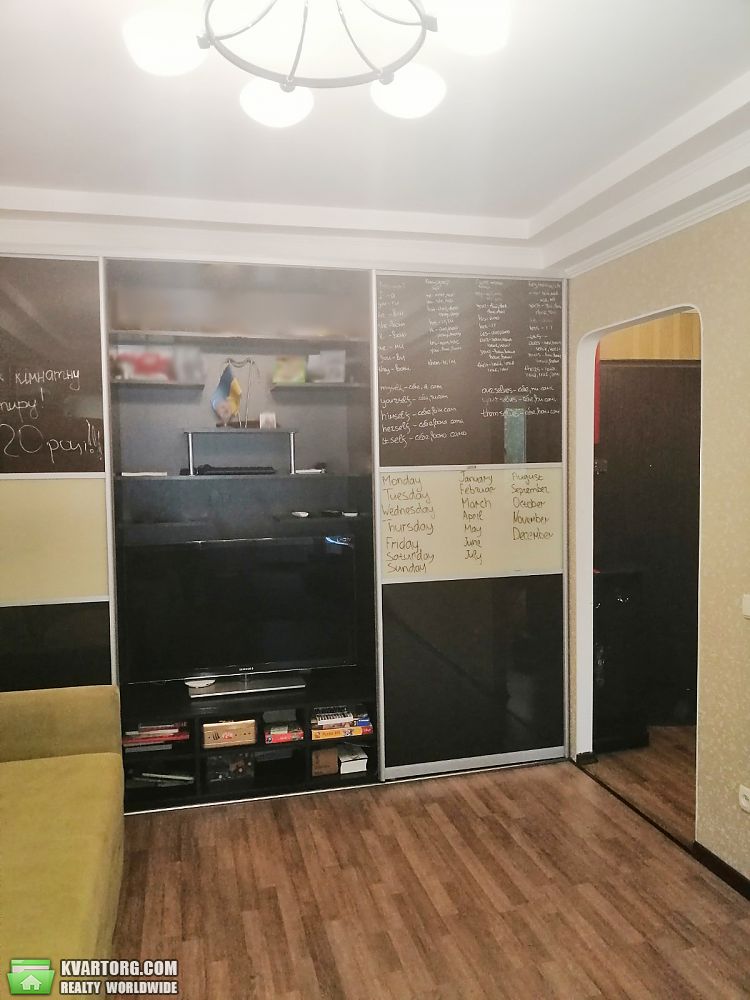 Sell 1-room apartment. Киев,  Дружбы Народов бул — photo 4