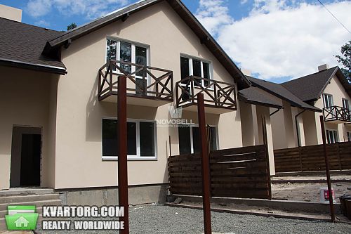 Sell house. Ирпень, Коминтерна — photo 1