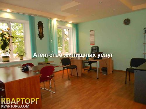 Sell office. Полтава, Серьогіна — photo 4