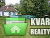 Sell house. Киевская обл.,  Школьная — photo 3