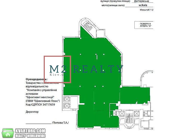 Rent out office. Киев,  Дегтяревская — photo 9