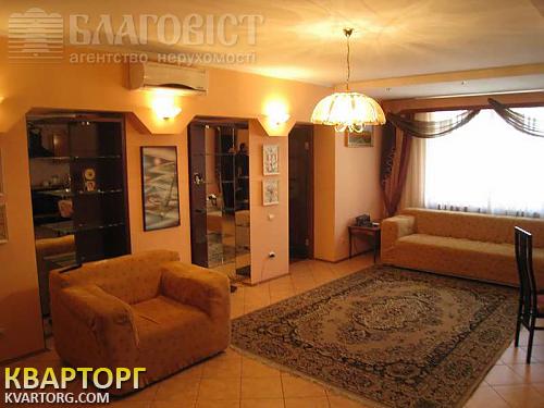 Sell 3-room apartment. Киев, Драгомирова — photo 2