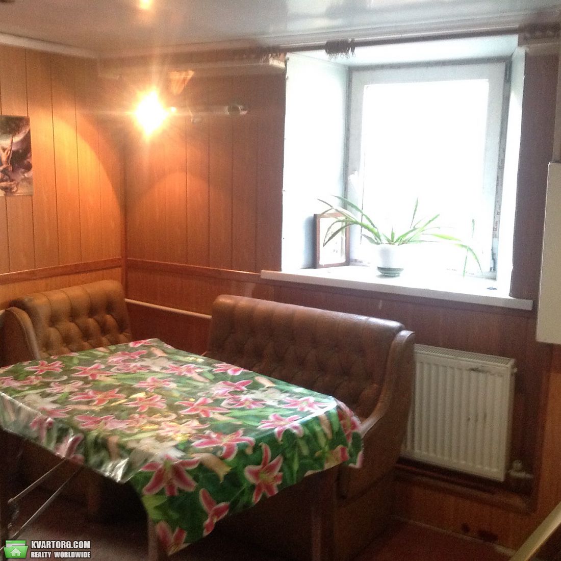 Sell house. Днепропетровск, Диевка — photo 8