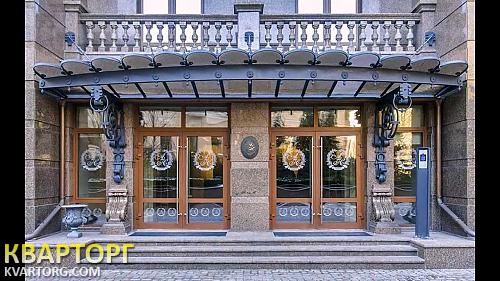 Sell 2-room apartment. Киев, И. Франко — photo 1