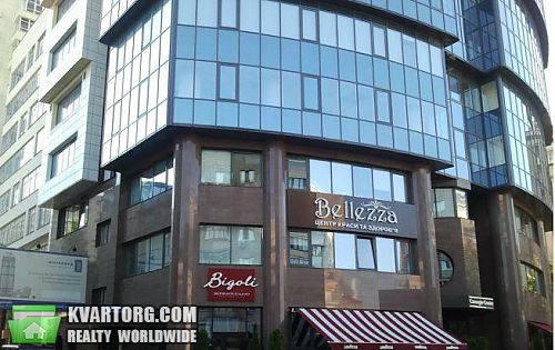 Sell 3-room apartment. Киев, Кловский спуск — photo 2