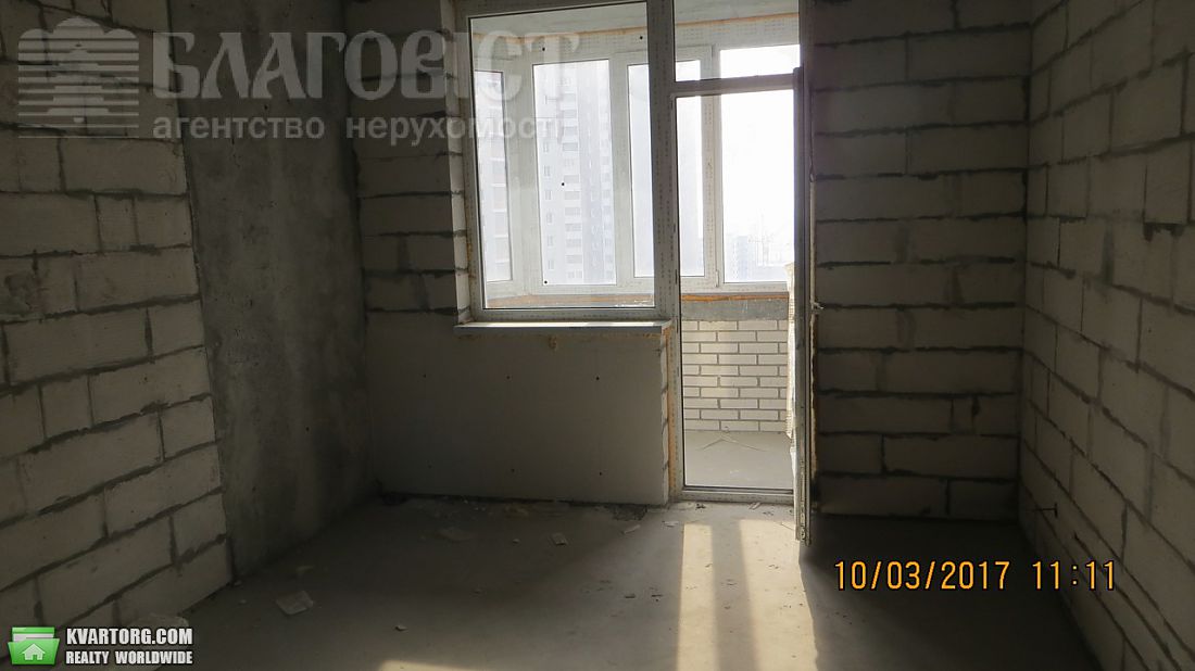 Sell 2-room apartment. Киев,  Чавдар — photo 5