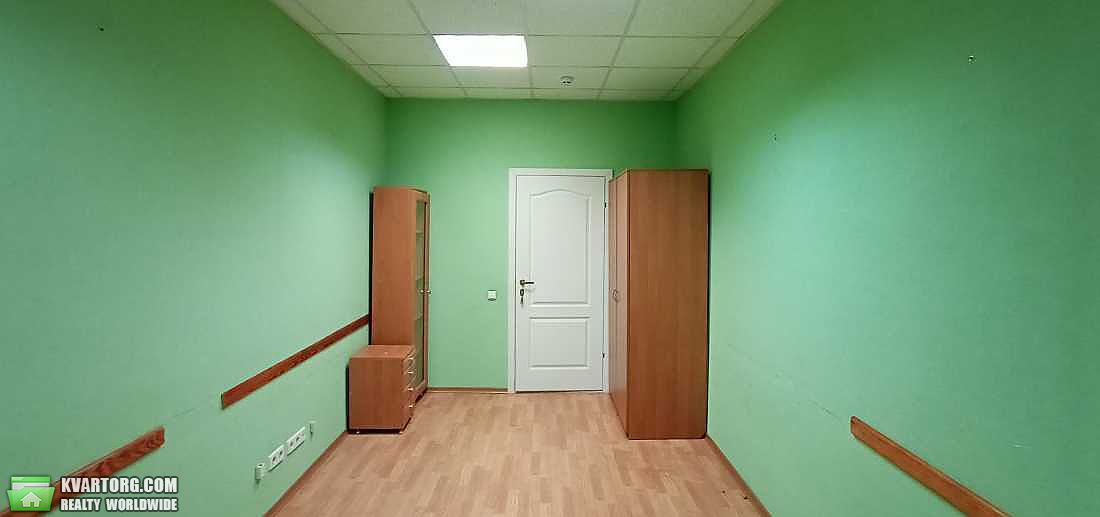   , .  -  8
