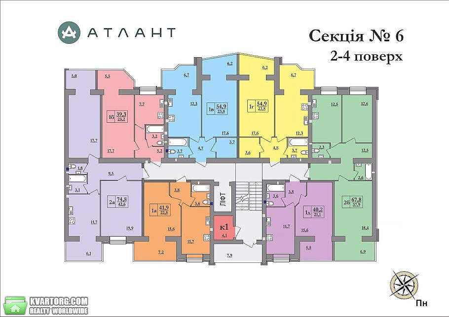 Sell 2-room apartment. Днепропетровск, Свердлова — photo 6