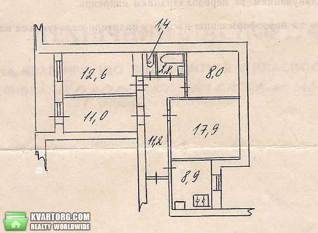 Sell 4-room apartment. Киев,  Смелянская — photo 1
