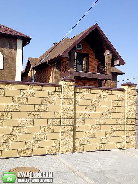 Sell house. Днепропетровск, Новоалександровка — photo 4