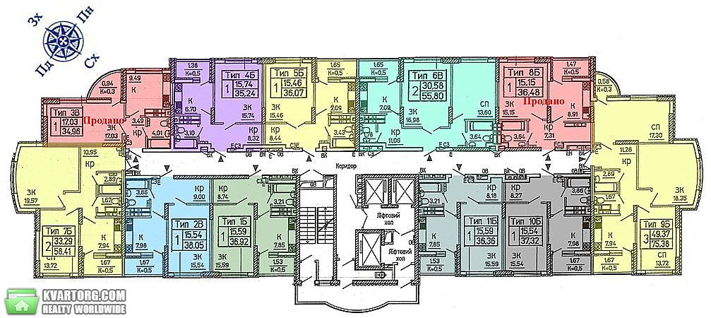 Sell 2-room apartment. Киев,  Крушельницкой — photo 2