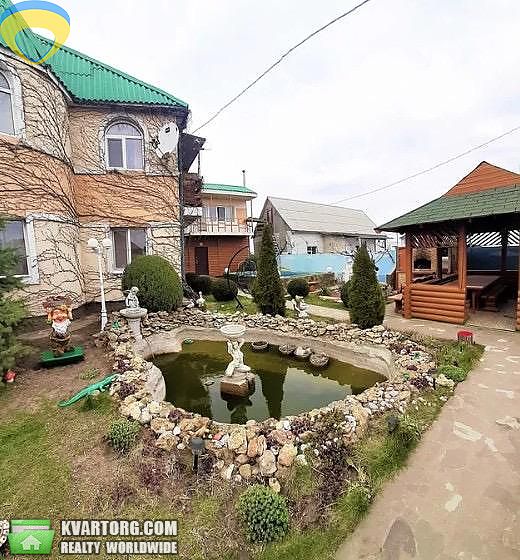 продам дом