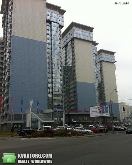 Sell 2-room apartment. Киев, Днепровская наб — photo 1