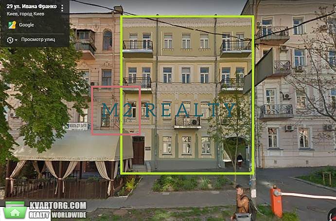 Rent out office. Киев,  Франко — photo 2