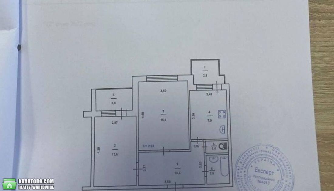 Sell 2-room apartment. Киев,  Захаровская — photo 5
