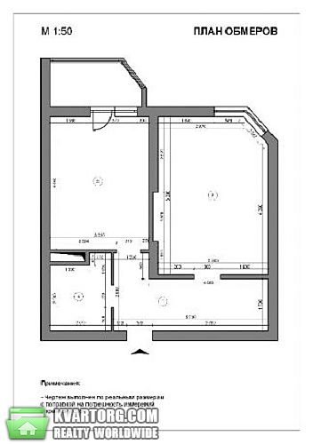 Sell 1-room apartment. Киев, Мейтуса — photo 6